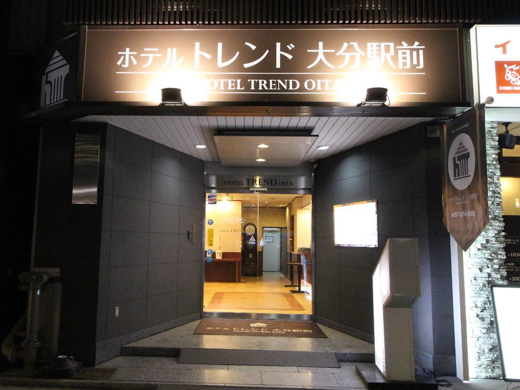 Hotel Trend Oita Ekimae Exterior photo