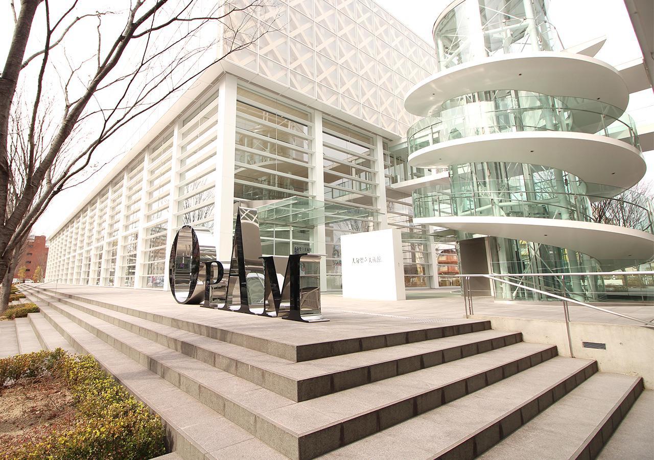 Hotel Trend Oita Ekimae Exterior photo